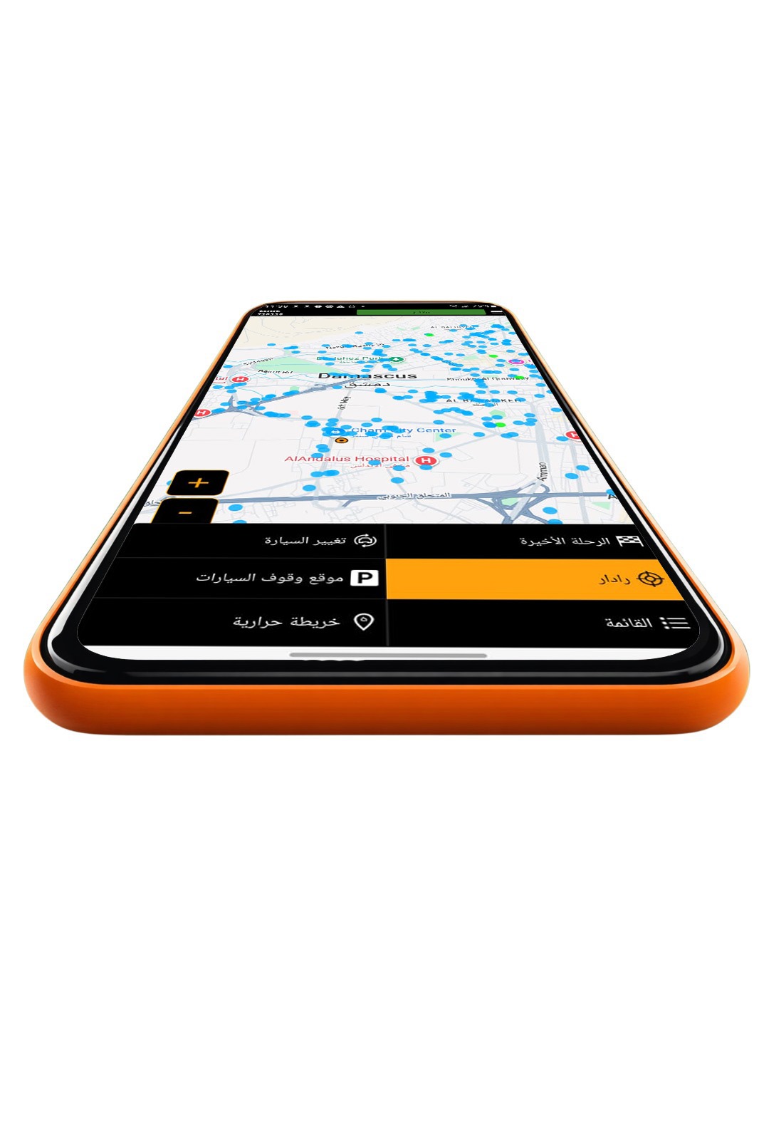 تطبيق زاكن للسائقين